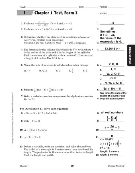 kentucky algebra 2 eoc practice test Epub